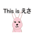 それいけ！ライオンくん！（個別スタンプ：28）
