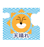 それいけ！ライオンくん！（個別スタンプ：37）