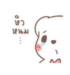 BearPlease（個別スタンプ：3）