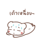 BearPlease（個別スタンプ：9）