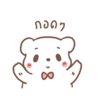 BearPlease（個別スタンプ：11）