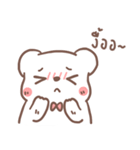 BearPlease（個別スタンプ：12）