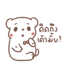 BearPlease（個別スタンプ：13）
