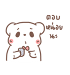 BearPlease（個別スタンプ：15）