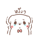 BearPlease（個別スタンプ：18）