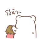BearPlease（個別スタンプ：20）