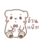 BearPlease（個別スタンプ：23）