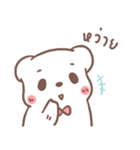 BearPlease（個別スタンプ：24）