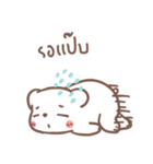BearPlease（個別スタンプ：30）