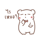 BearPlease（個別スタンプ：31）