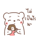 BearPlease（個別スタンプ：33）
