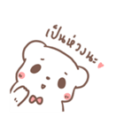 BearPlease（個別スタンプ：34）