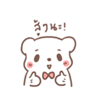BearPlease（個別スタンプ：35）