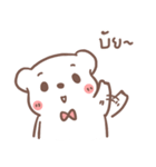 BearPlease（個別スタンプ：39）