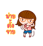 Pook Free Life（個別スタンプ：28）