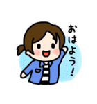 元気 女子スタンプ（個別スタンプ：2）