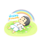 happy life of Ping From All About love（個別スタンプ：34）