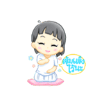 happy life of Ping From All About love（個別スタンプ：36）