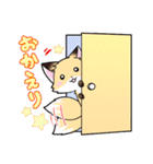 きつねさんとたぬきさん（個別スタンプ：6）