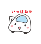 くるまのプップー（ほにゃほにゃVer.）（個別スタンプ：2）