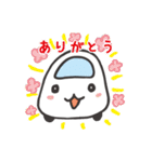 くるまのプップー（ほにゃほにゃVer.）（個別スタンプ：9）