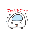 くるまのプップー（ほにゃほにゃVer.）（個別スタンプ：10）