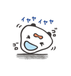 くるまのプップー（ほにゃほにゃVer.）（個別スタンプ：11）