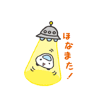 くるまのプップー（ほにゃほにゃVer.）（個別スタンプ：13）