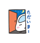 くるまのプップー（ほにゃほにゃVer.）（個別スタンプ：18）