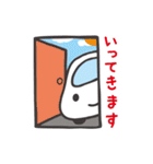 くるまのプップー（ほにゃほにゃVer.）（個別スタンプ：19）