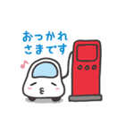 くるまのプップー（ほにゃほにゃVer.）（個別スタンプ：21）