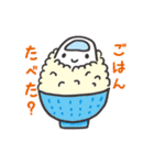 くるまのプップー（ほにゃほにゃVer.）（個別スタンプ：24）
