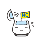 くるまのプップー（ほにゃほにゃVer.）（個別スタンプ：30）