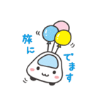 くるまのプップー（ほにゃほにゃVer.）（個別スタンプ：31）