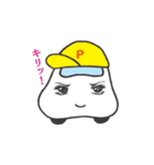 くるまのプップー（ほにゃほにゃVer.）（個別スタンプ：32）