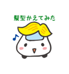 くるまのプップー（ほにゃほにゃVer.）（個別スタンプ：34）