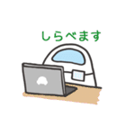 くるまのプップー（ほにゃほにゃVer.）（個別スタンプ：36）