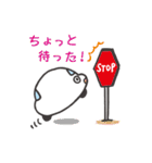 くるまのプップー（ほにゃほにゃVer.）（個別スタンプ：39）