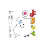 くるまのプップー（ゆるゆるVer.）（個別スタンプ：7）