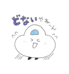 くるまのプップー（ゆるゆるVer.）（個別スタンプ：10）