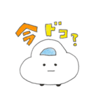くるまのプップー（ゆるゆるVer.）（個別スタンプ：17）