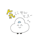 くるまのプップー（ゆるゆるVer.）（個別スタンプ：19）