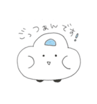 くるまのプップー（ゆるゆるVer.）（個別スタンプ：22）