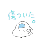 くるまのプップー（ゆるゆるVer.）（個別スタンプ：25）