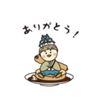 姫路おでんのしょうちゃん（個別スタンプ：1）