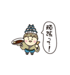 姫路おでんのしょうちゃん（個別スタンプ：2）