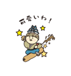 姫路おでんのしょうちゃん（個別スタンプ：3）