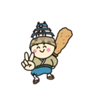 姫路おでんのしょうちゃん（個別スタンプ：13）