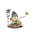 姫路おでんのしょうちゃん（個別スタンプ：14）