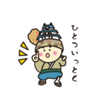 姫路おでんのしょうちゃん（個別スタンプ：16）